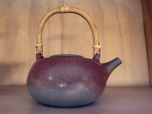 Indlæs billede til gallerivisning Tekande med bambushank - Linda Theisen Ceramics

